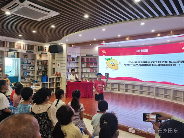 微信图片_2025-07-18_132259_609.png 微信图片_2025-07-18_132259_609.png