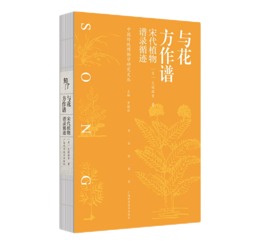 微信图片_2025-07-31_163829_397.png 微信图片_2025-07-31_163829_397.png