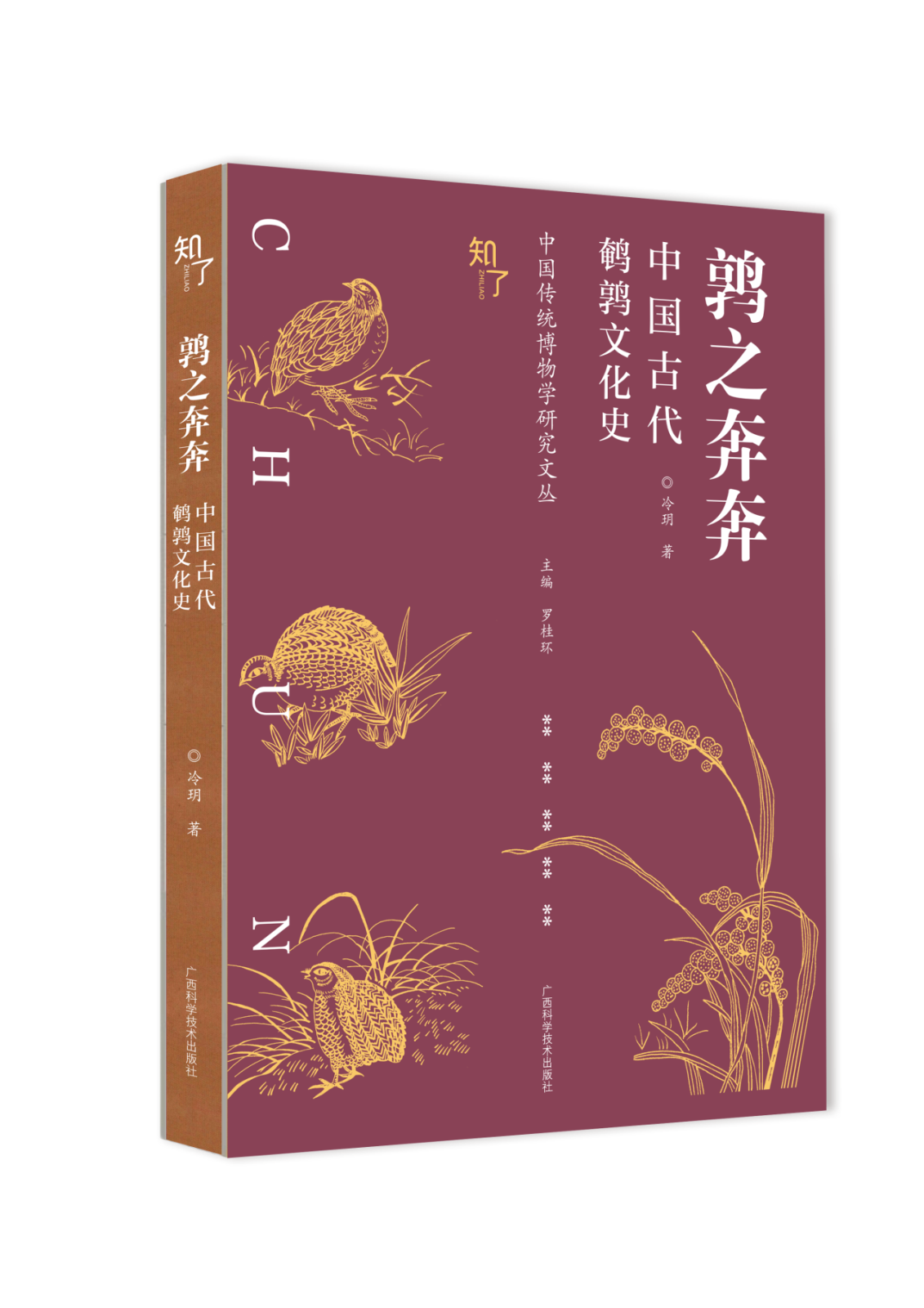 微信图片_2025-07-31_163835_317.png 微信图片_2025-07-31_163835_317.png