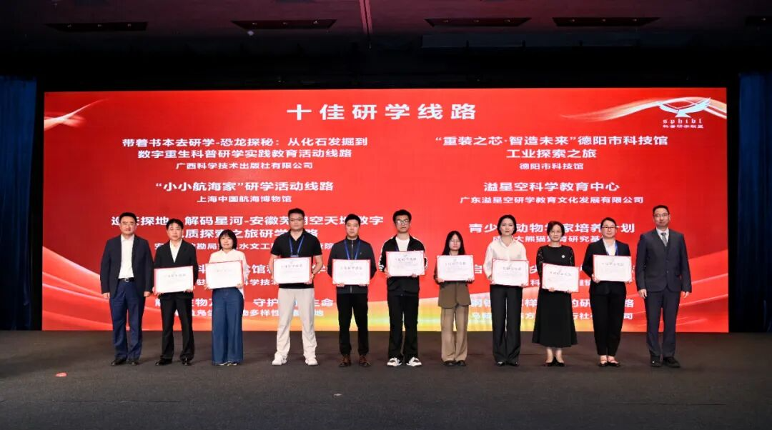 微信图片_2025-11-18_170759_079.png 微信图片_2025-11-18_170759_079.png