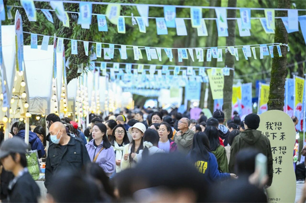 超万人参与！“加油！书店”生活美学市集的100张高清大图来了