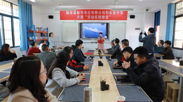 融安 |“文化+科技+教育”赋能劳动实践教室 打造育人新阵地