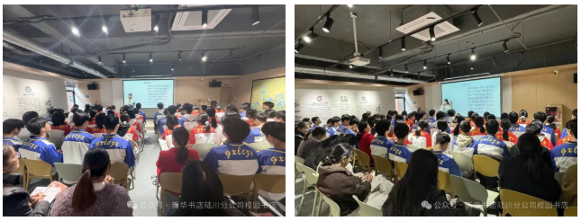 陆川、大化县新华书店助力校园书香文化建设