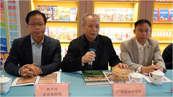 微信图片_2026-02-02_165844_604.png 微信图片_2026-02-02_165844_604.png