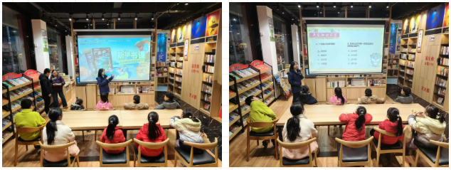 鹿寨县、恭城县、博白县、大化县新华书店开展主题阅读活动