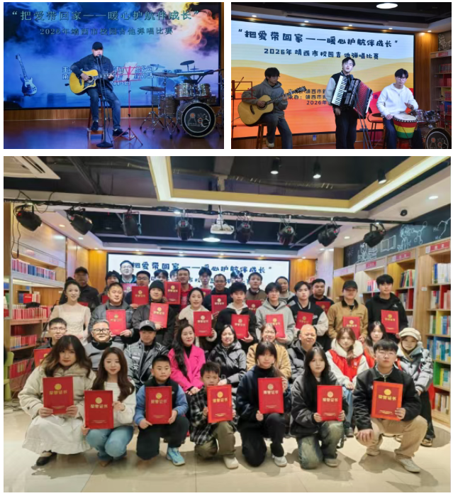 靖西市、阳朔县、平乐县、凌云县、扶绥县新华书店开展主题活动