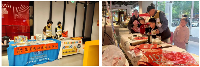 南宁、崇左、靖西、田林、德保、西林等新华书店开展新春文化惠民活动