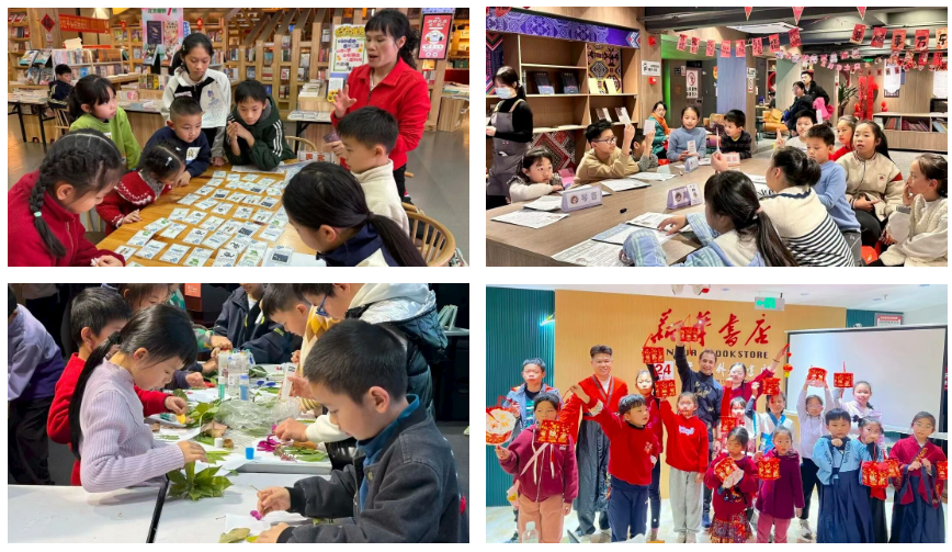 南宁、柳江、灵川、陆川、隆林等新华书店开展主题活动