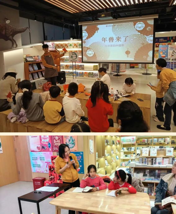 年味伴书香 阅读暖新春——广西各地新华书店2026年春节文化活动掠影（二）