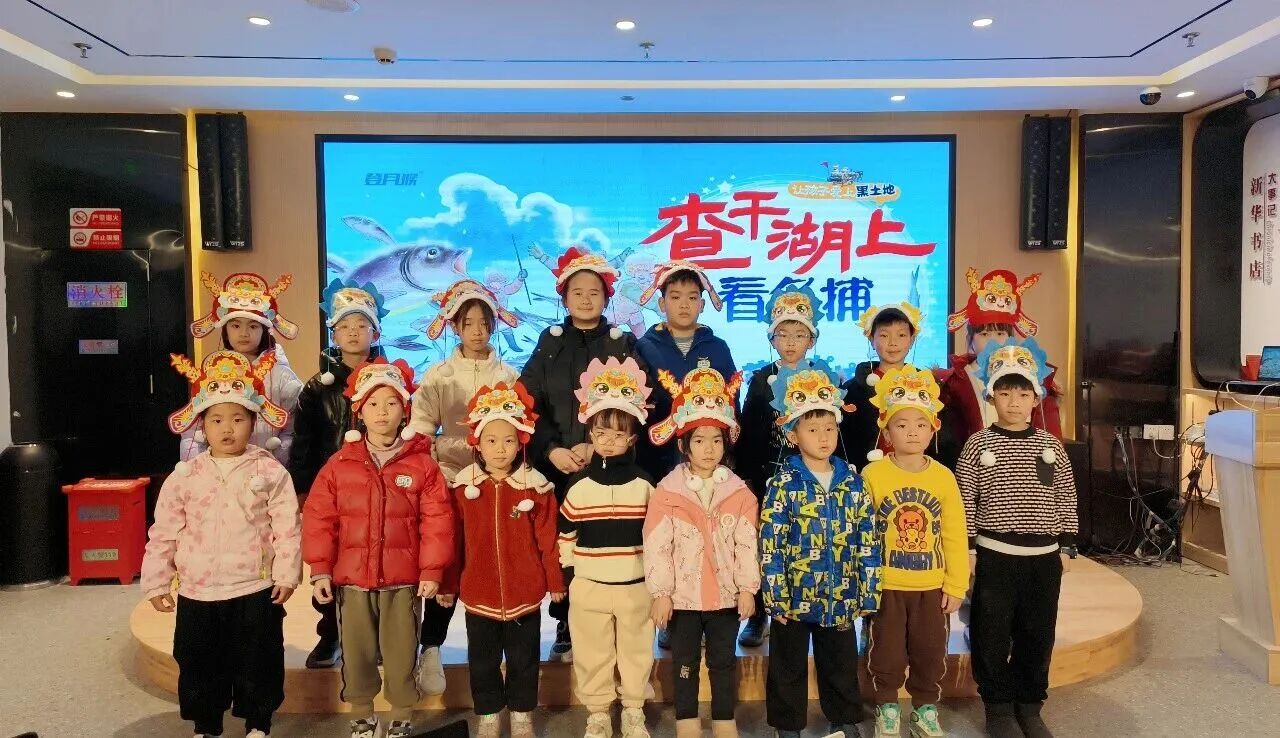 全州、容县、隆林、大化、忻城等新华书店开展主题活动