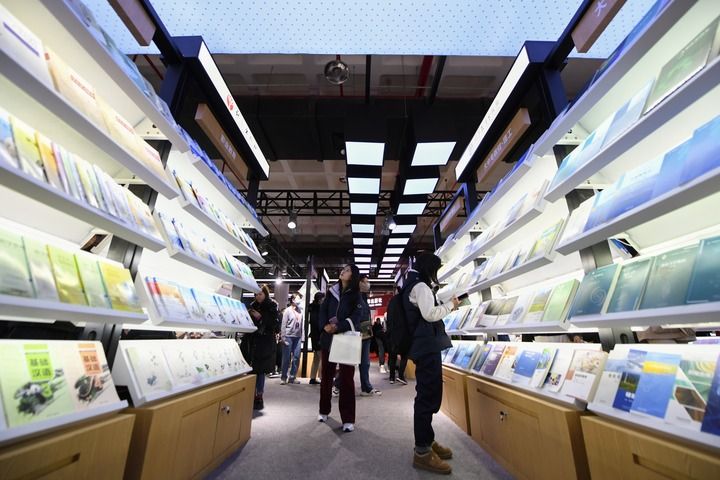 文化新观察|从书香盛会透视“中国出版风向标”