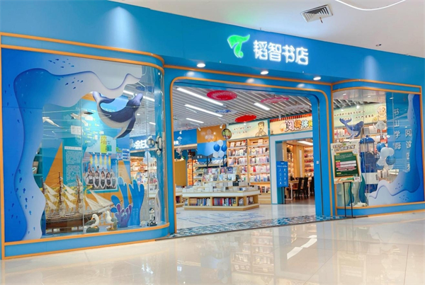 广西韬智图书有限公司南宁瑞和店