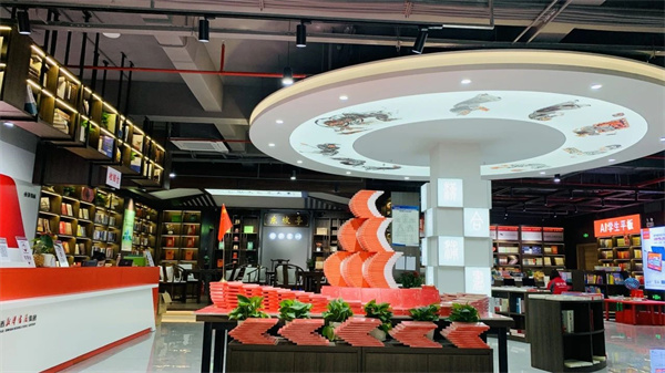 北海市新华书店有限公司合浦书城