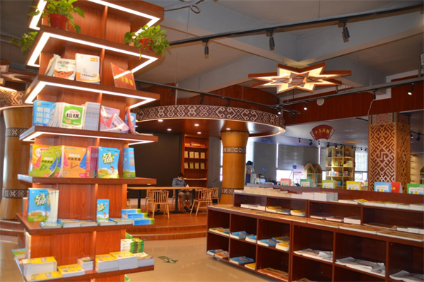 贺州市新华书店有限公司富川民族书店