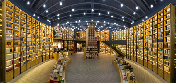 独秀书房·雁山店