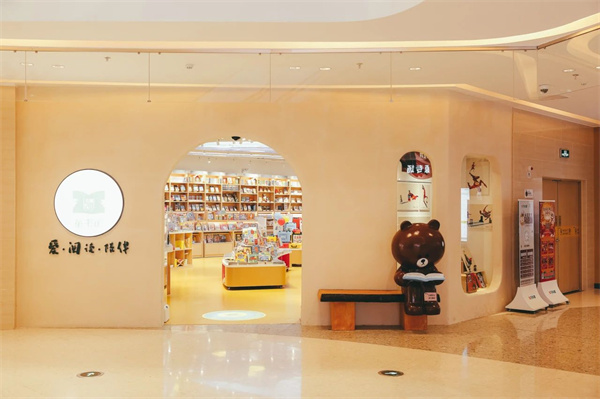 漓江书院·童书馆