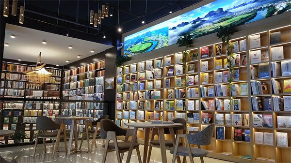 河池市新华书店有限公司宜州新华书店