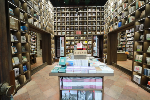 漓江书院 • 金狮巷店