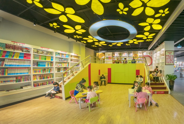 三楼儿童阅读区.jpg