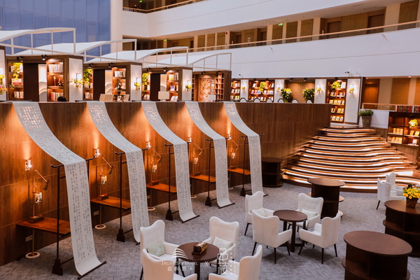 品菽·概念书屋 • 嘉暘碧天店