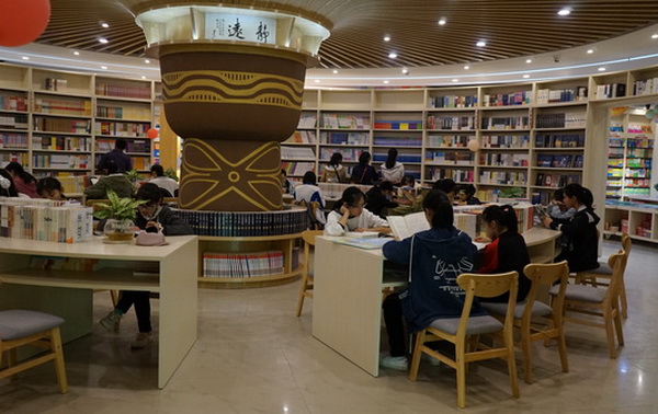 灵山县新华书店有限公司购书中心