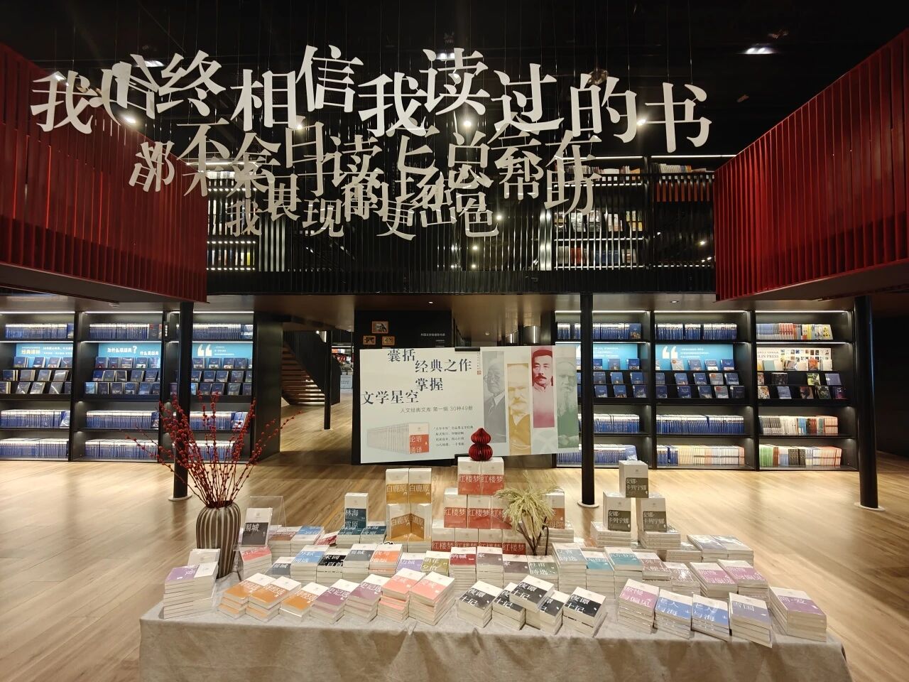 阅读的春天来了，这些新变化与你有关