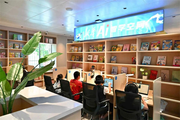 AI自习室赛道，到底值不值得新华书店“闯”？