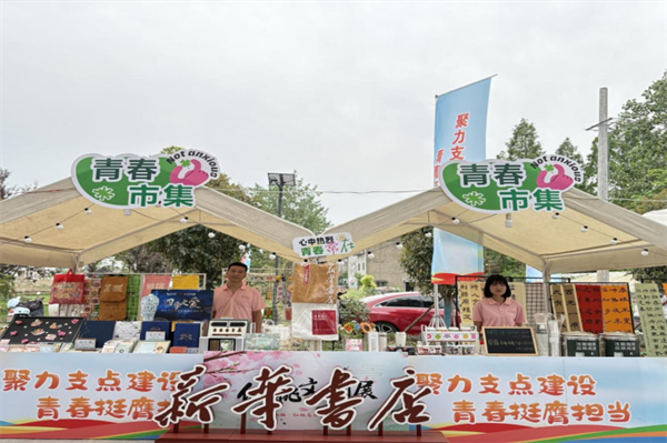 《全民阅读促进条例》实施元年，这些品牌活动可以借鉴！