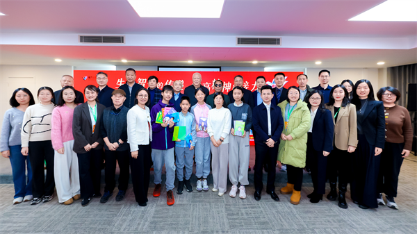 生存智慧的传递 崇高精神的接力——“新接力书信集”（第一辑）出版座谈会在京举办