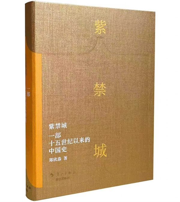 微信图片_2025-12-17_170127_677.jpg 微信图片_2025-12-17_170127_677.jpg