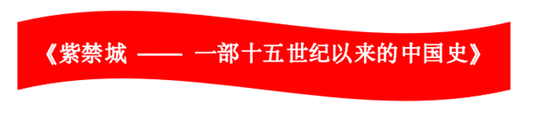 微信图片_2025-12-17_170125_150.png 微信图片_2025-12-17_170125_150.png