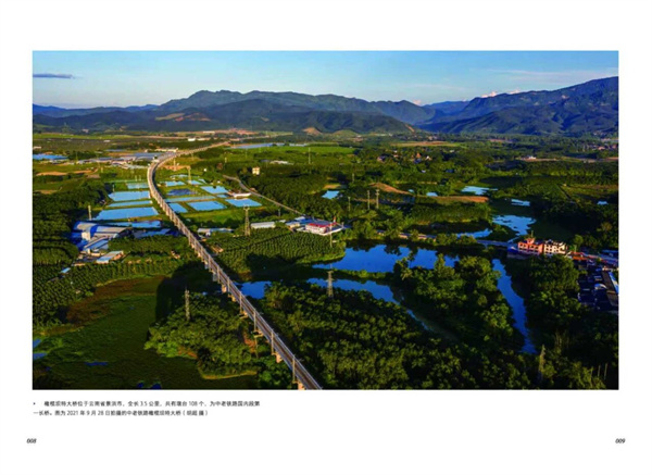 微信图片_2025-12-17_170137_901.jpg 微信图片_2025-12-17_170137_901.jpg