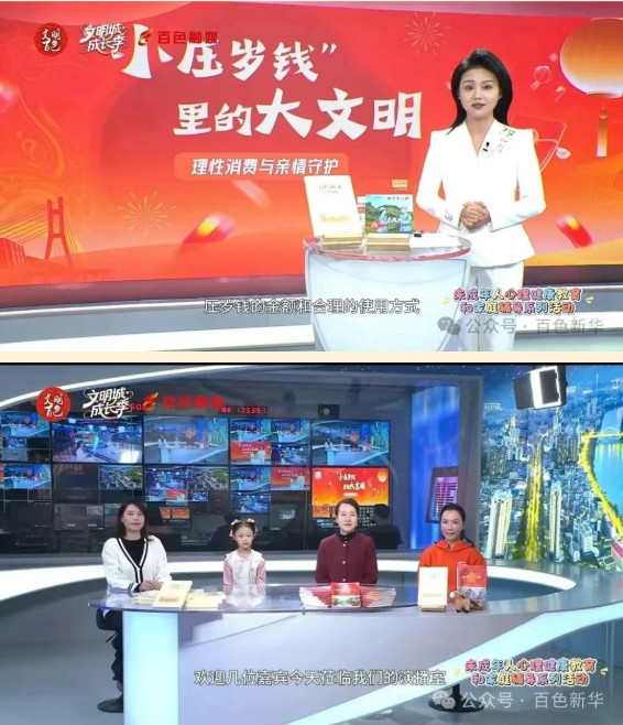 搜狗高速浏览器截图20260224162328.png 搜狗高速浏览器截图20260224162328.png