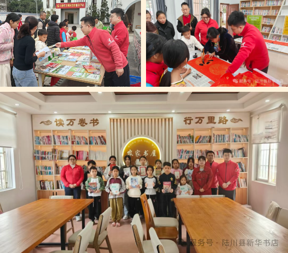 搜狗高速浏览器截图20260224151413.png 搜狗高速浏览器截图20260224151413.png