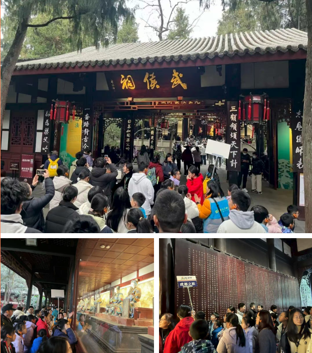 武鸣区新华书店联合广西新华文旅南宁分公司组开展“天府之国，古蜀寻踪”研学实践活动