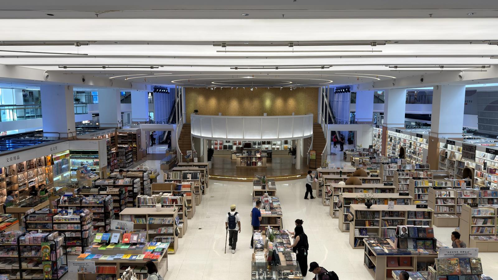 深圳中心书城  摄于2025年10月4.jpg