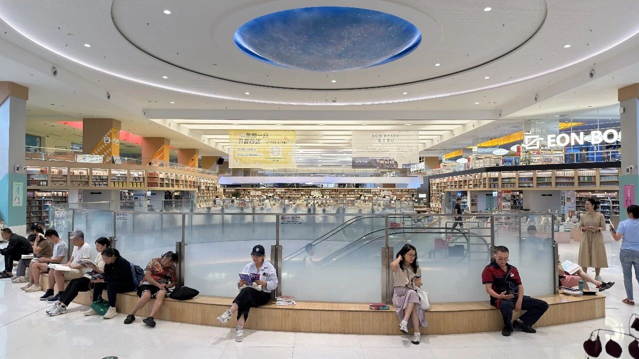 深圳中心书城  摄于2025年10月2.jpg