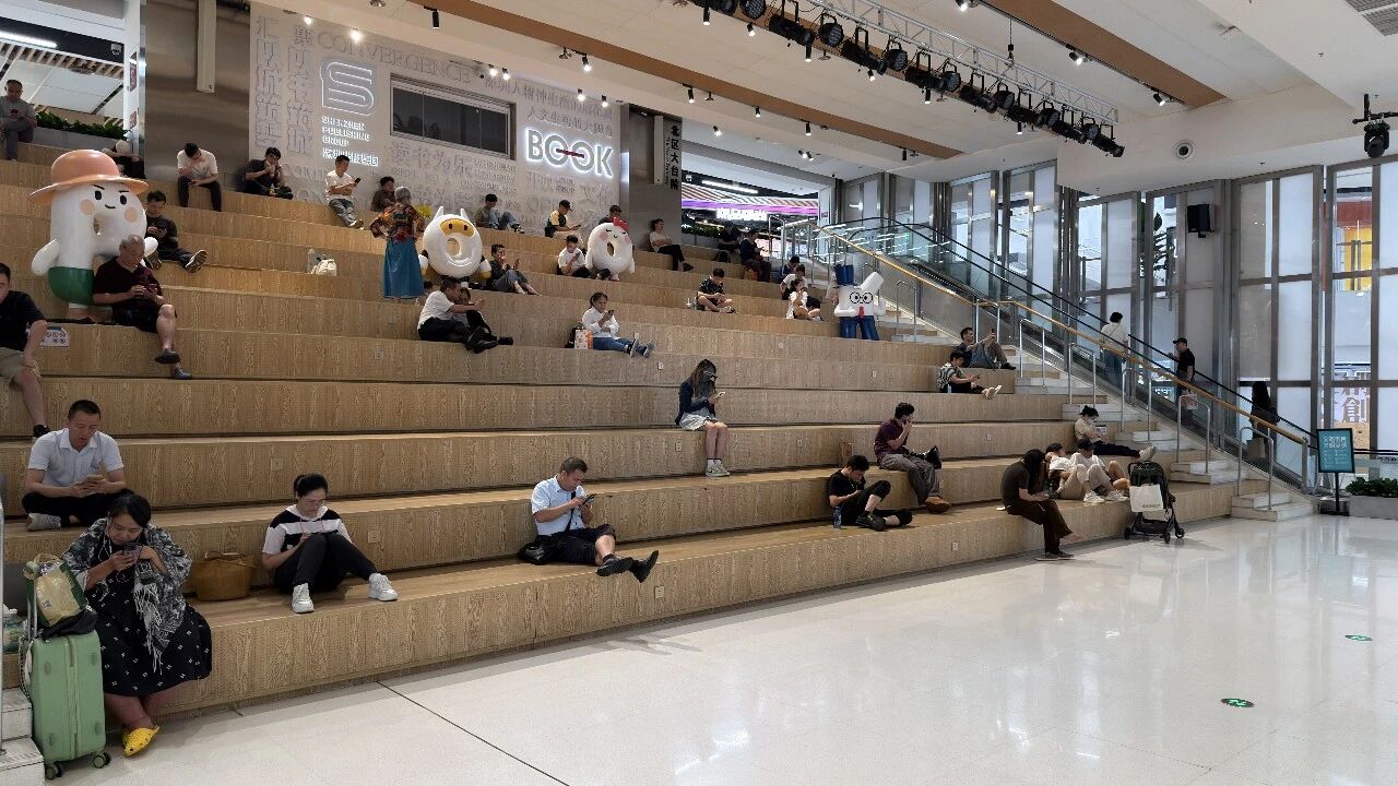 深圳中心书城  摄于2025年10月3.jpg