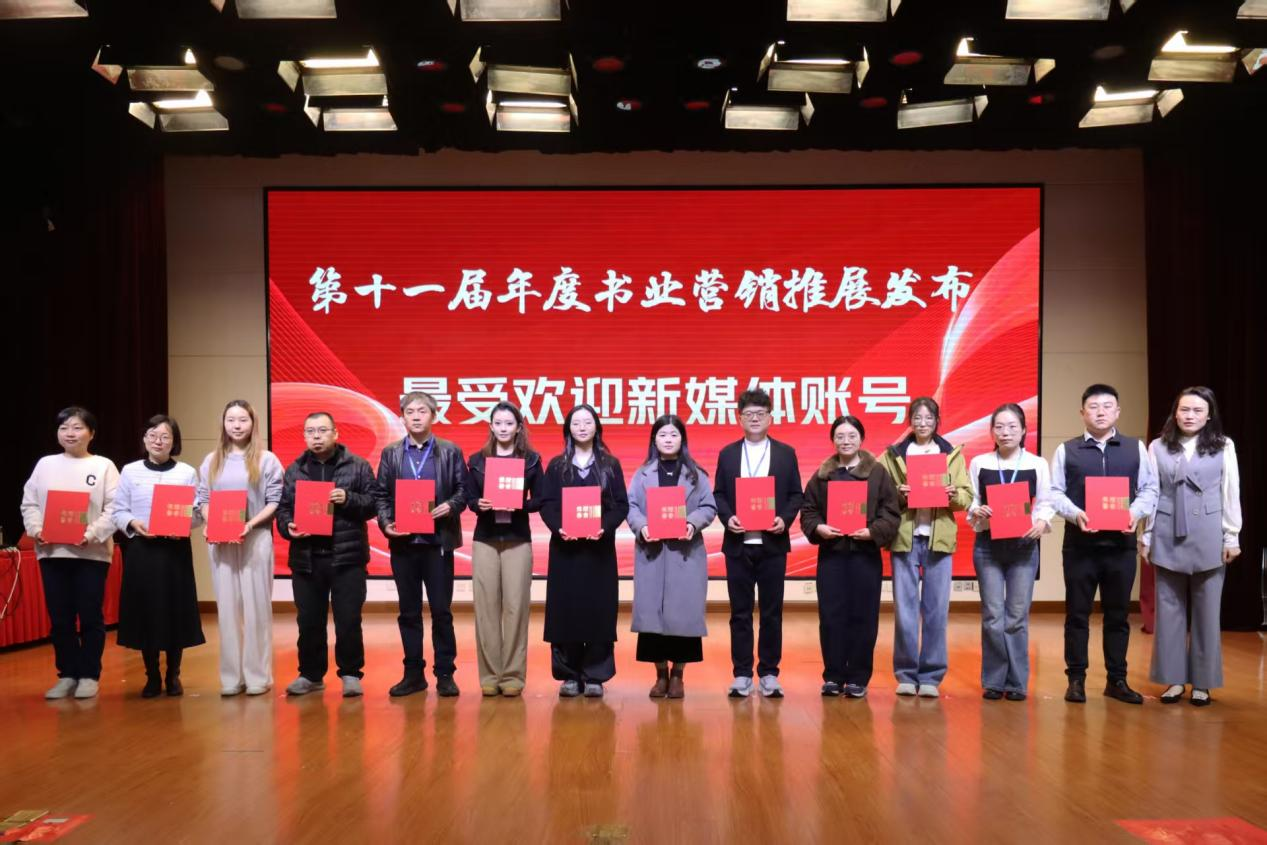 10新媒体.png 10新媒体.png