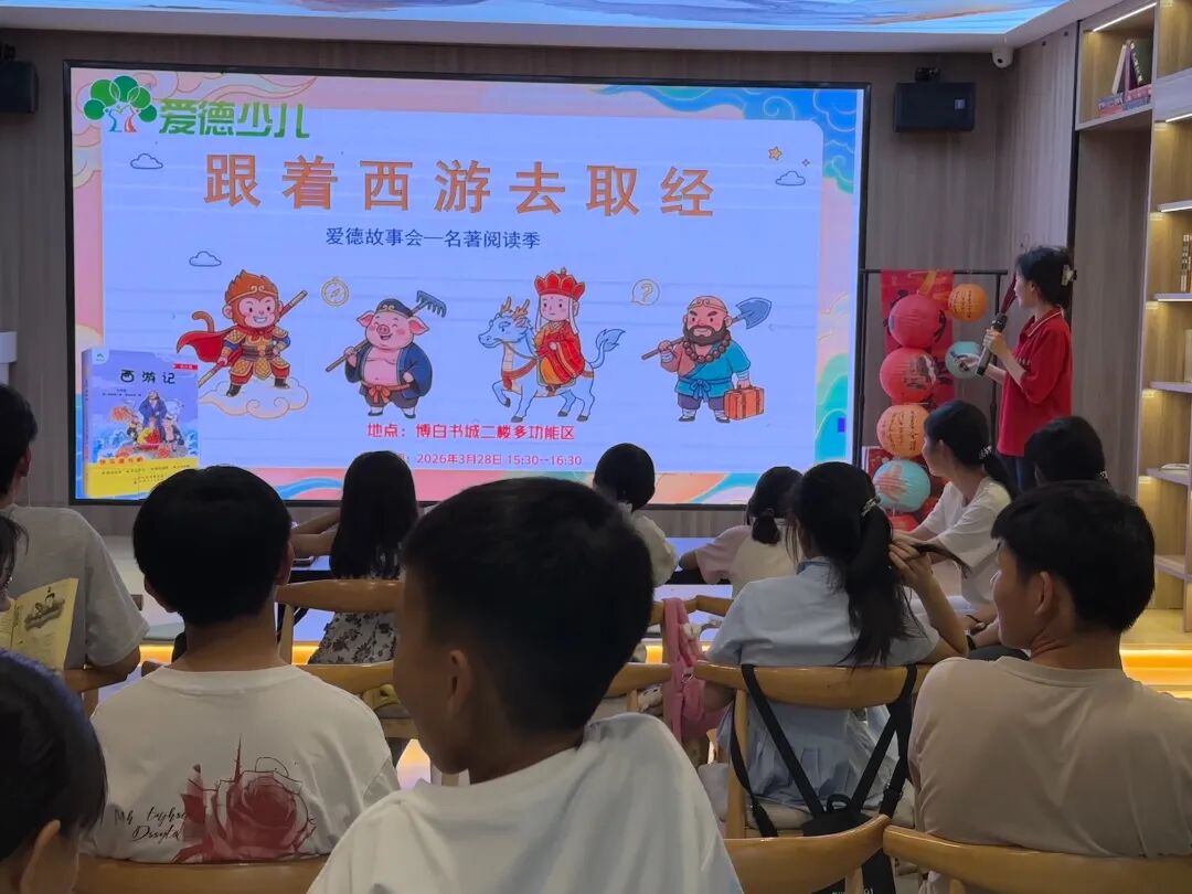 博白.jpg 博白.jpg