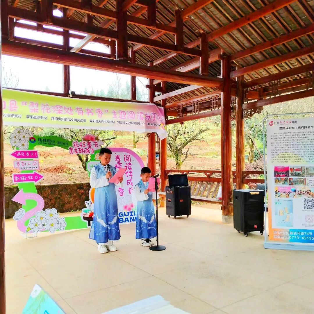 灌阳.jpg 灌阳.jpg