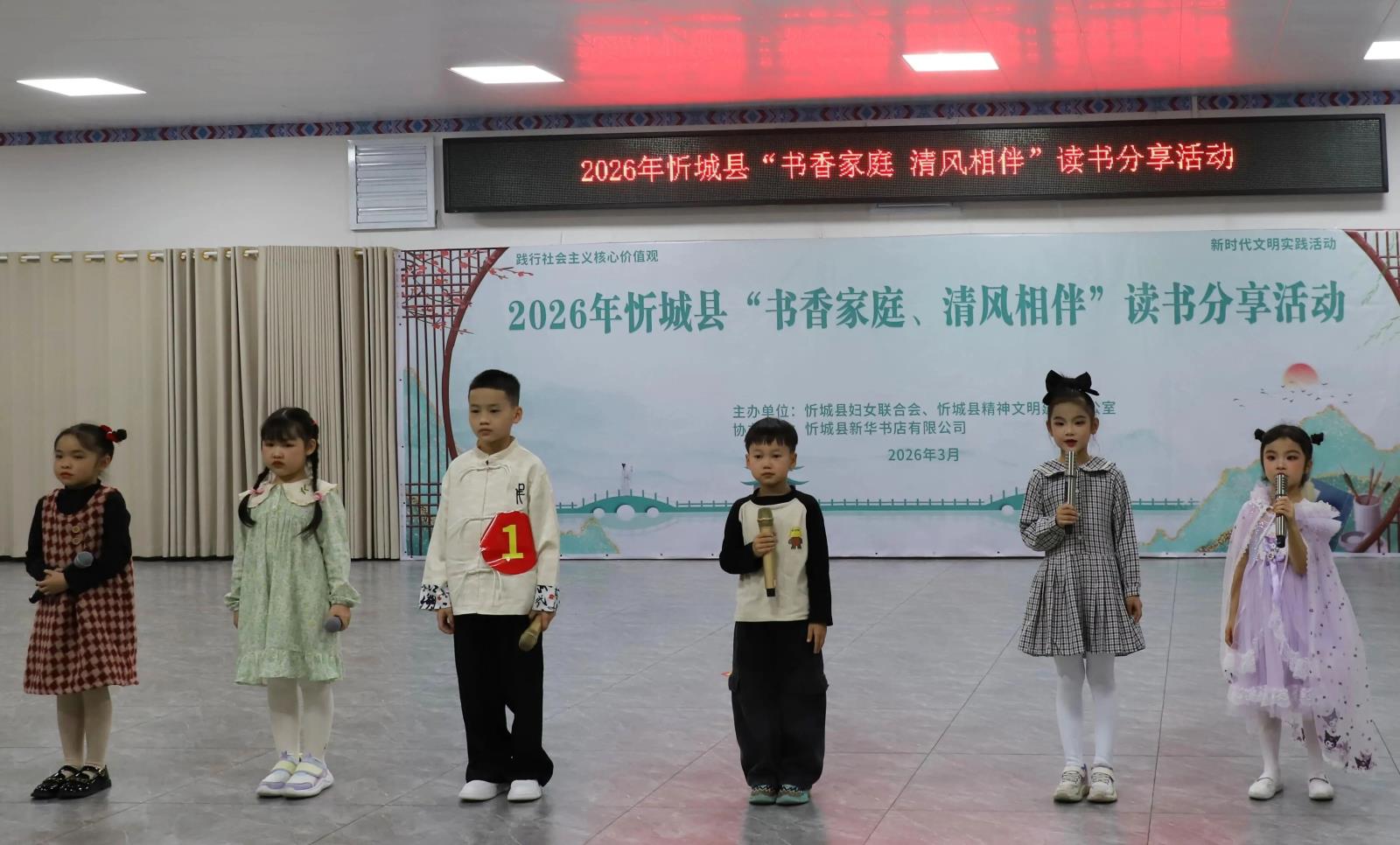 忻城.jpg 忻城.jpg