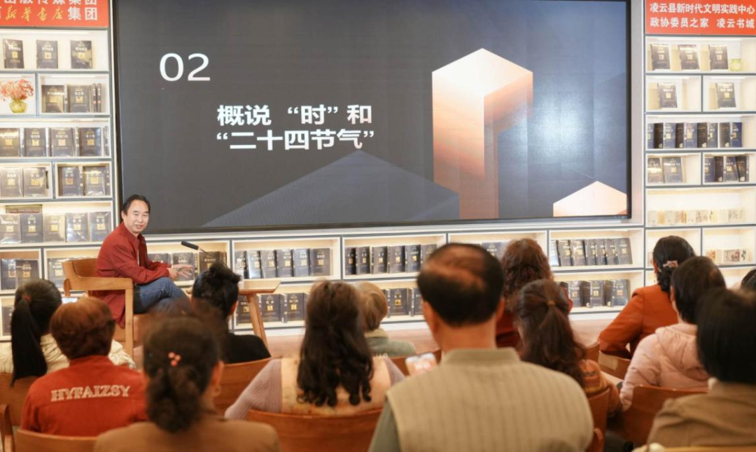 凌云.png 凌云.png