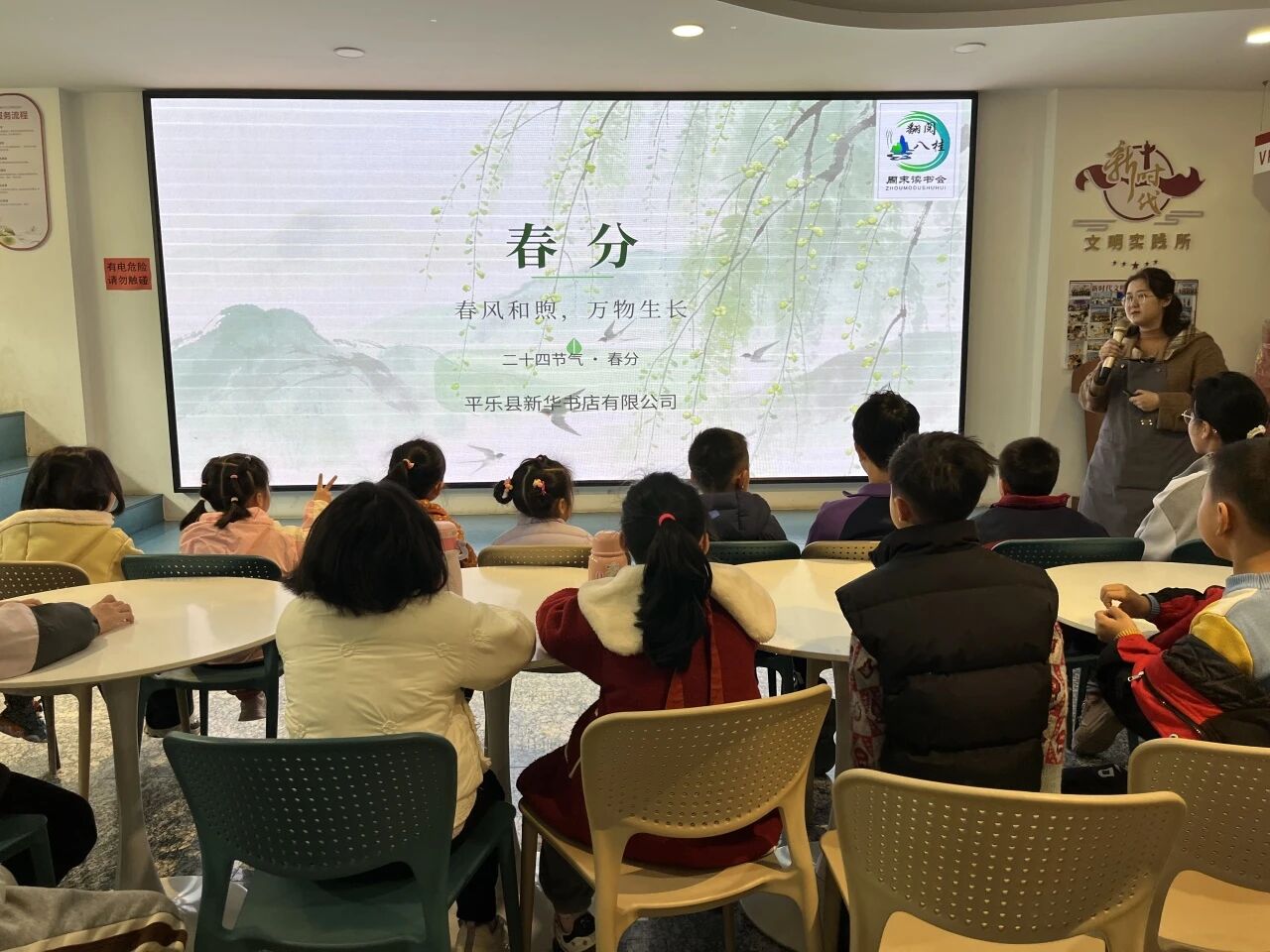 平乐.jpg 平乐.jpg